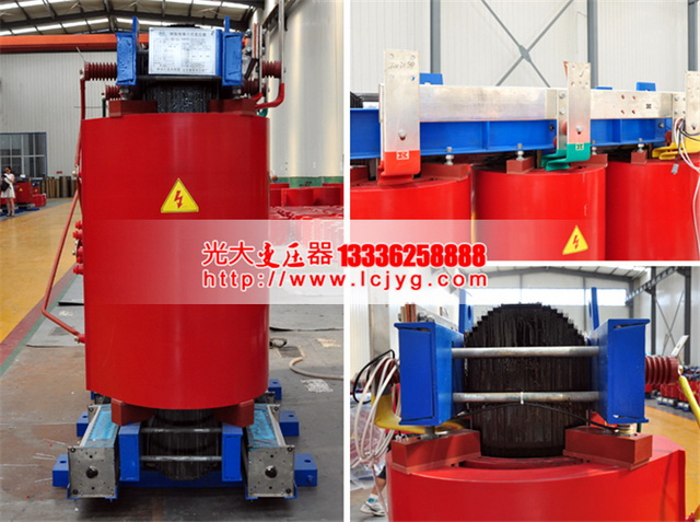安庆SCB13-400KVA干式电力变压器